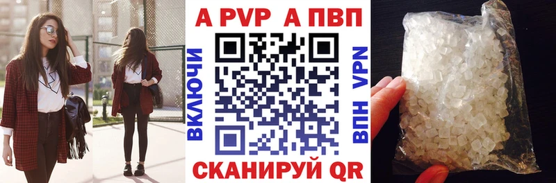 Продажа наркотиков Конаково СОЛЬ МАРИХУАНА Меф Амфетамин Гашиш