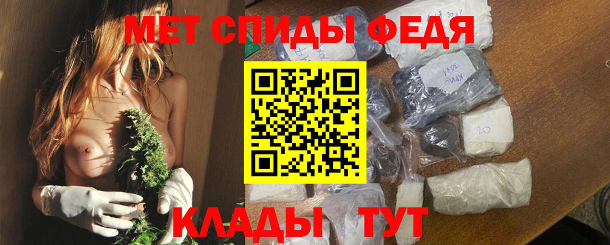 МЕФ  A PVP  Конаково  Вход с VPN  Марихуана  Ляпка  COCAIN 