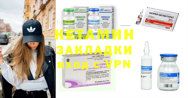 кокаин колумбия Майский