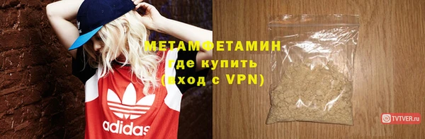 скорость Лиски