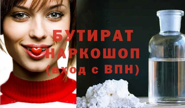 скорость Лиски