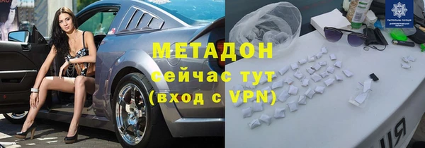 скорость Лиски