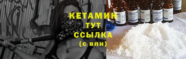 кокаин колумбия Майский