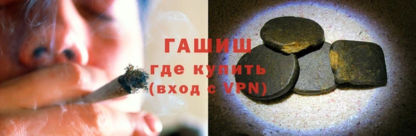 тгк Липки
