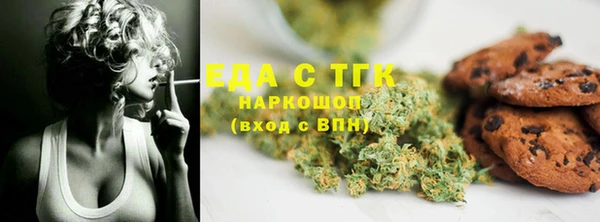 гашик Магадан