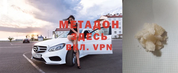 тгк Липки