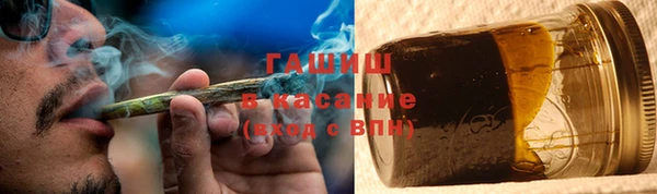 тгк Липки