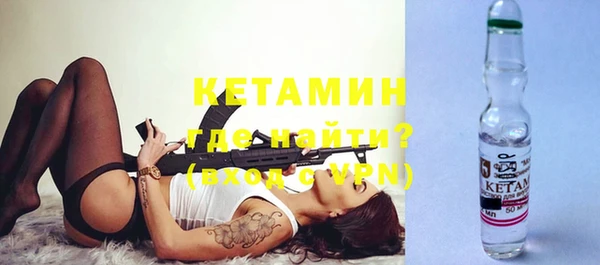 скорость Лиски