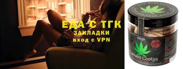 гашик Магадан