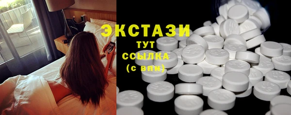 MDMA Лихославль