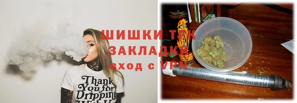 тгк Липки