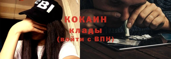 тгк Липки