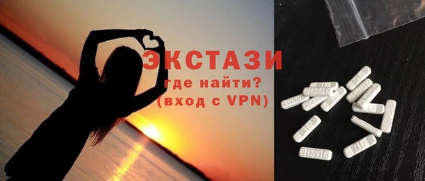 кокаин колумбия Майский