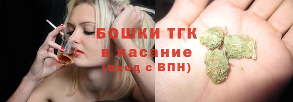 гашик Магадан