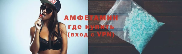MDMA Лихославль