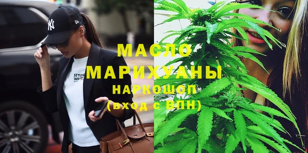кокаин колумбия Майский