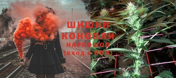 MDMA Лихославль