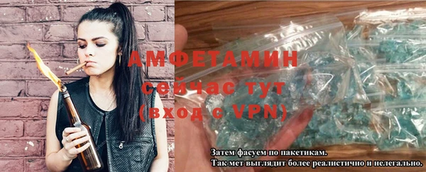 MDMA Лихославль