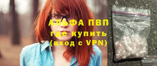 тгк Липки