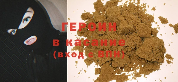 кокаин колумбия Майский
