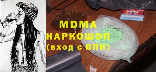 гашик Магадан