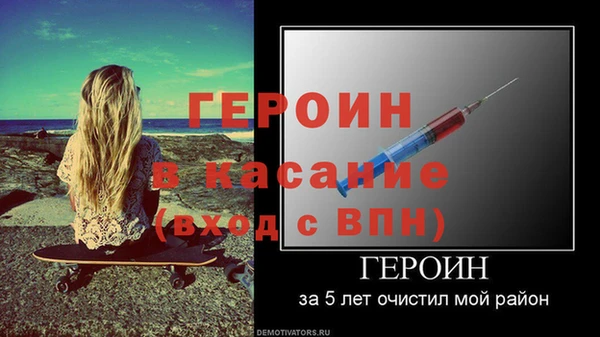 MDMA Лихославль