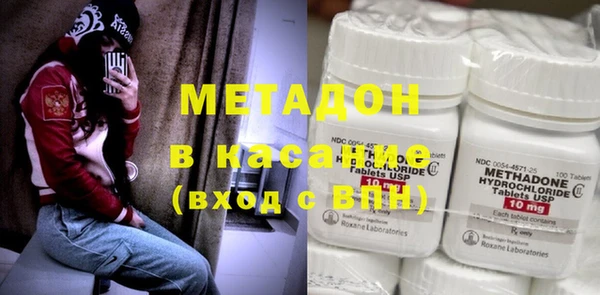 гашик Магадан