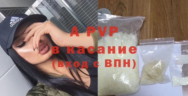 кокаин колумбия Майский