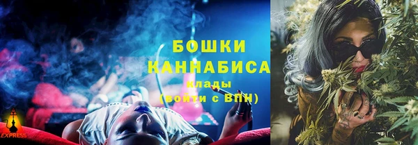 скорость Лиски