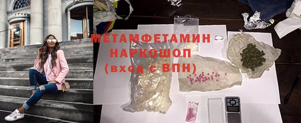 кокаин колумбия Майский