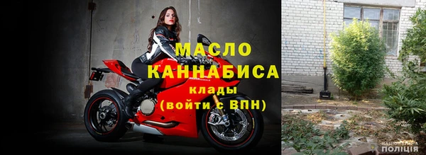 тгк Липки