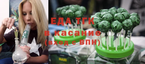 MDMA Лихославль