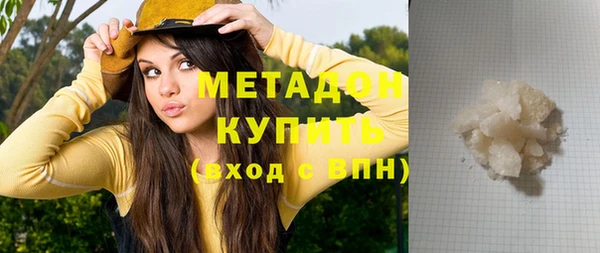 тгк Липки