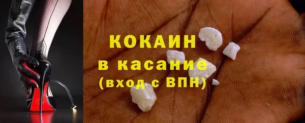 скорость Лиски