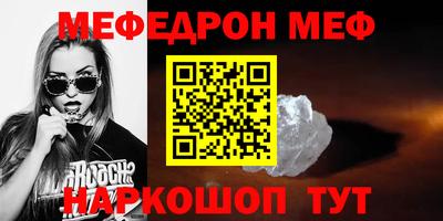 apvp Заволжье