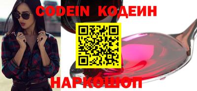 apvp Заволжье