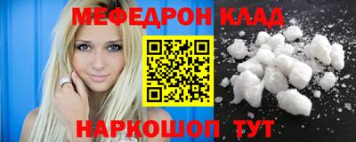 героин Жуковский