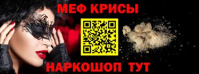 героин Жуковский