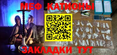 COCAINE Берёзовский