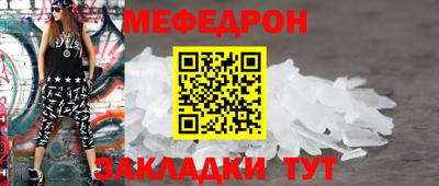 apvp Заволжье