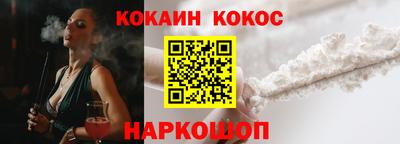 apvp Заволжье