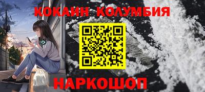 крисы Заводоуковск