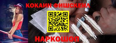 ПСИЛОЦИБИНОВЫЕ ГРИБЫ Азнакаево