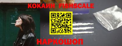 крисы Заводоуковск