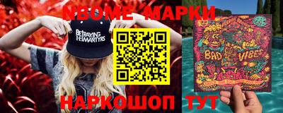 крисы Заводоуковск