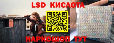 apvp Заволжье