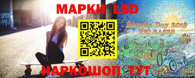 apvp Заволжье