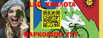 COCAINE Берёзовский