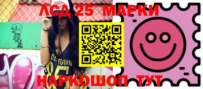 COCAINE Берёзовский