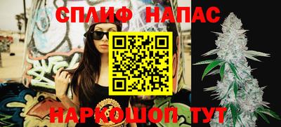 героин Жуковский